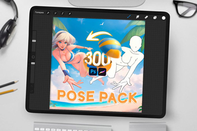 300+ Body Poses Pack for Procreate & Photoshop